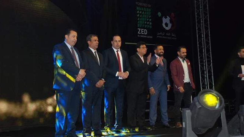 المكتب التنفيذي لرابطة