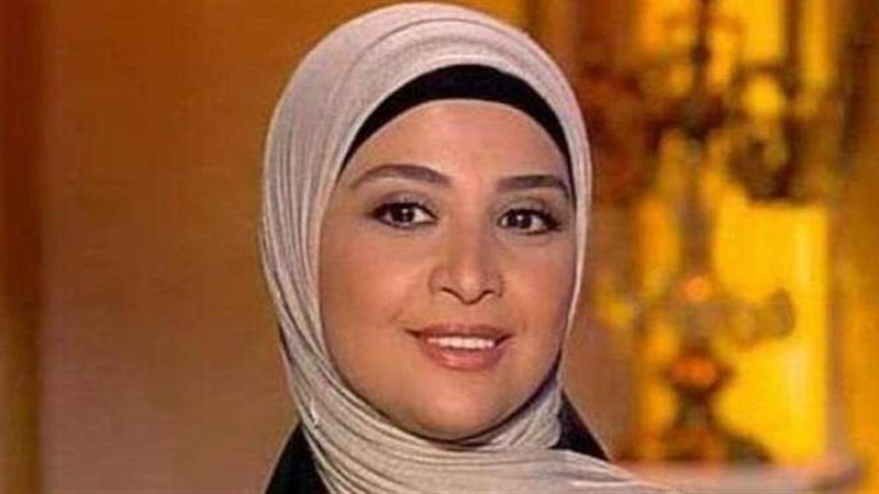 الفنانة المعتزلة