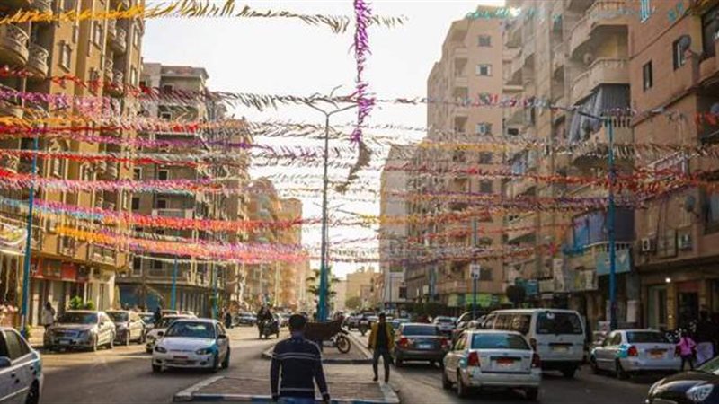 مرسى مطروح