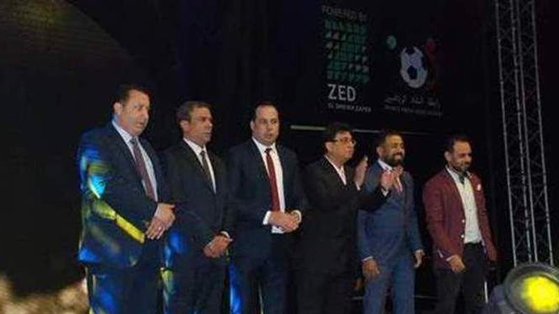 المكتب التنفيذي لرابطة
