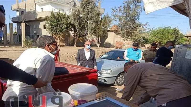 إعدام 45 طن مواد