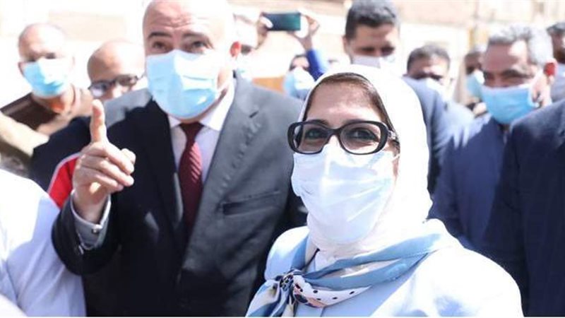 وزيرة الصحة