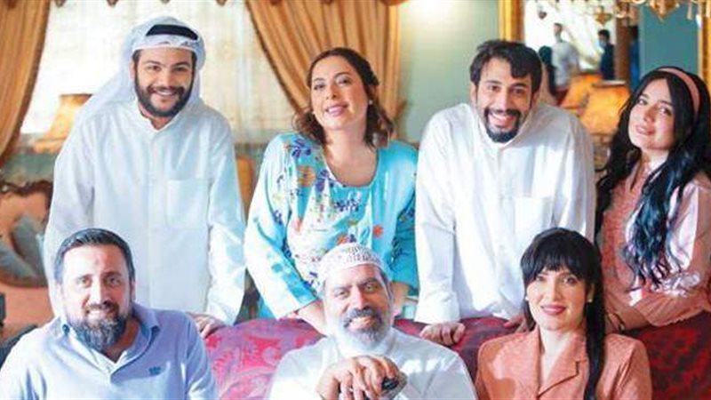 مسلسل الروح والريه