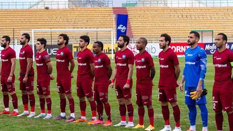 المقاصة