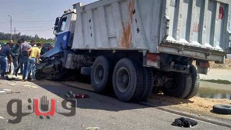  الحادث