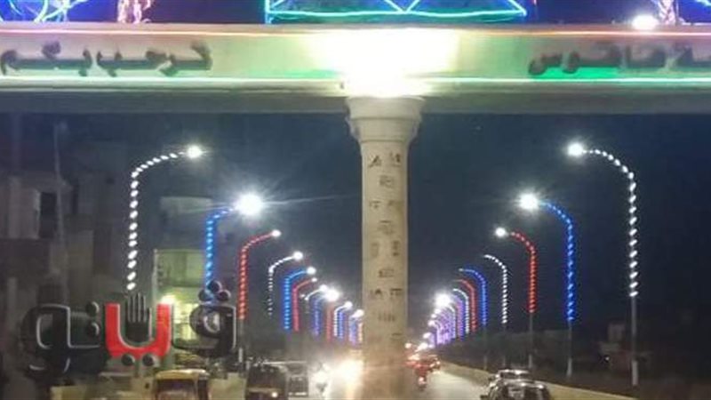 فاقوس بالشرقية