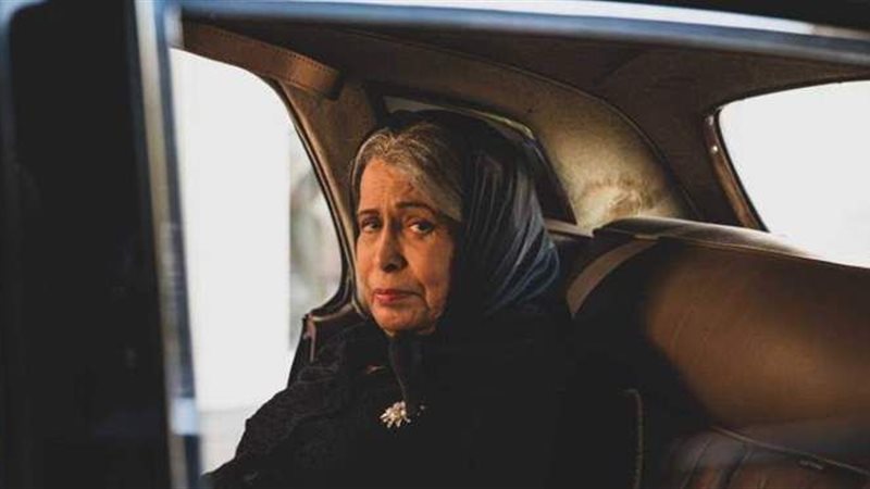 فيتو