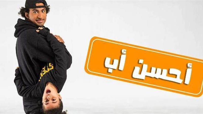 فيتو