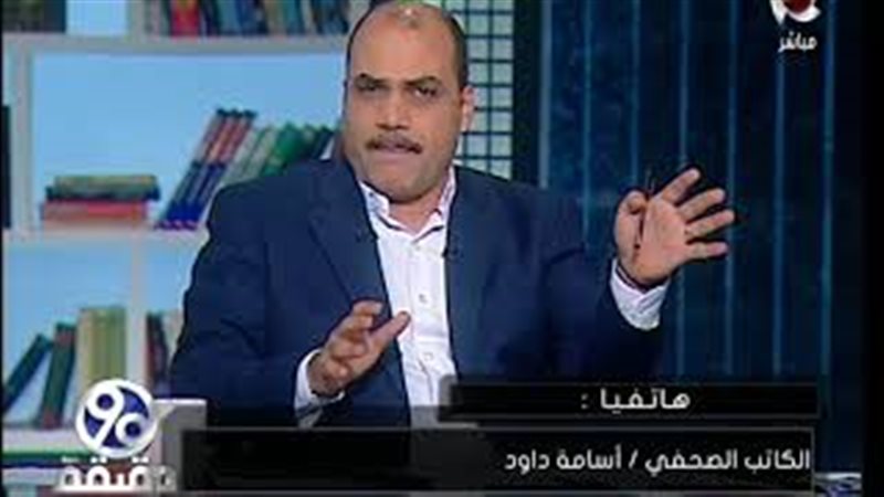 فيتو