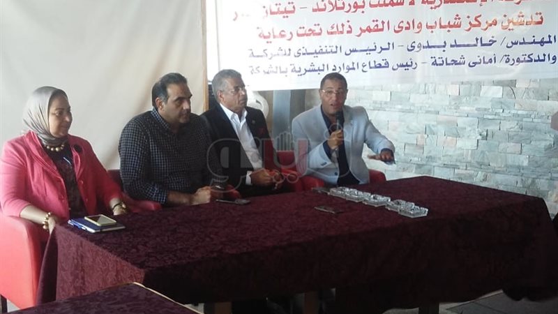 فيتو
