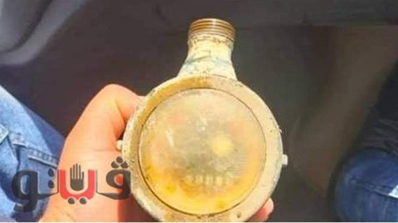 عداد مياه تراجع قراءته