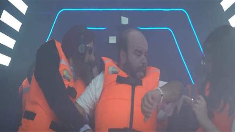 فيتو