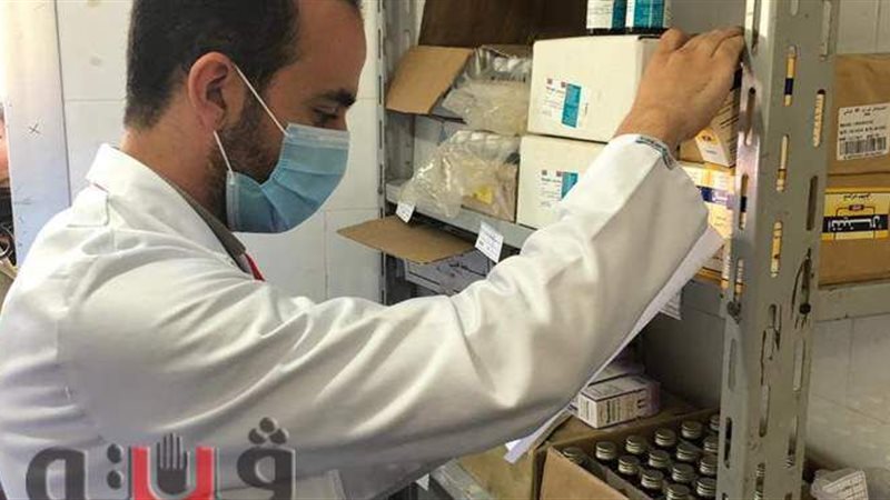 صرف العلاج بالقافلة