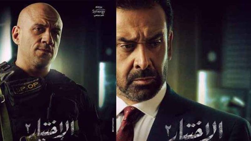 فيتو