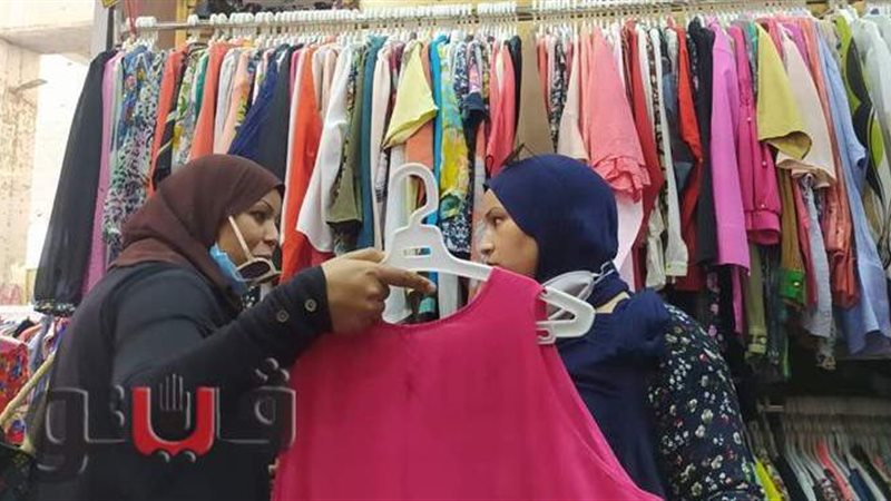 ملابس العيد في وكالة