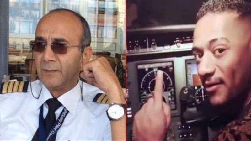 محمد رمضان والطيار