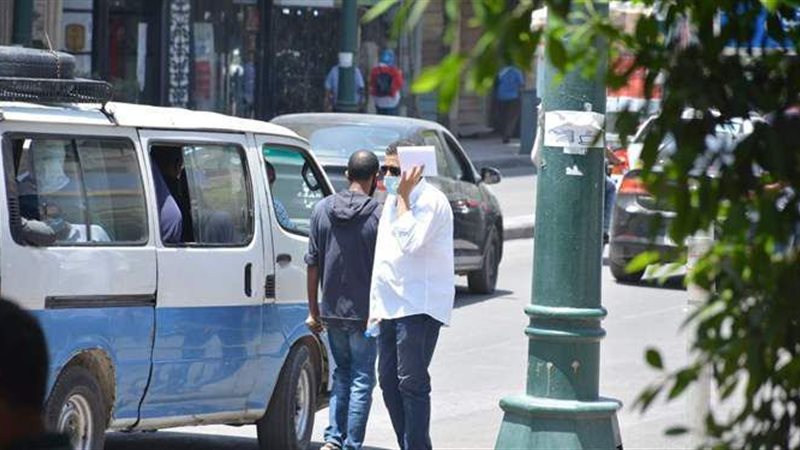 حالة الطقس