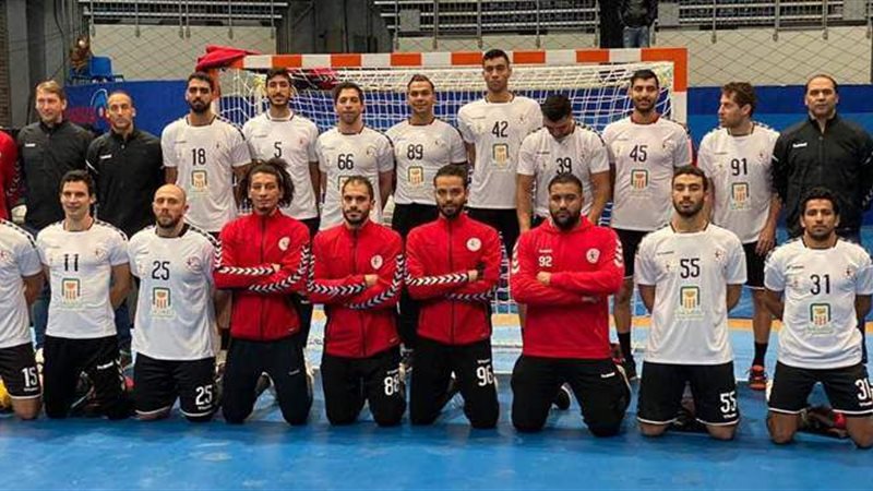 منتخب اليد