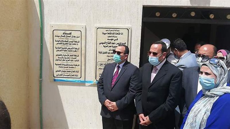 فيتو