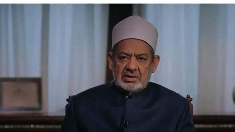 فيتو