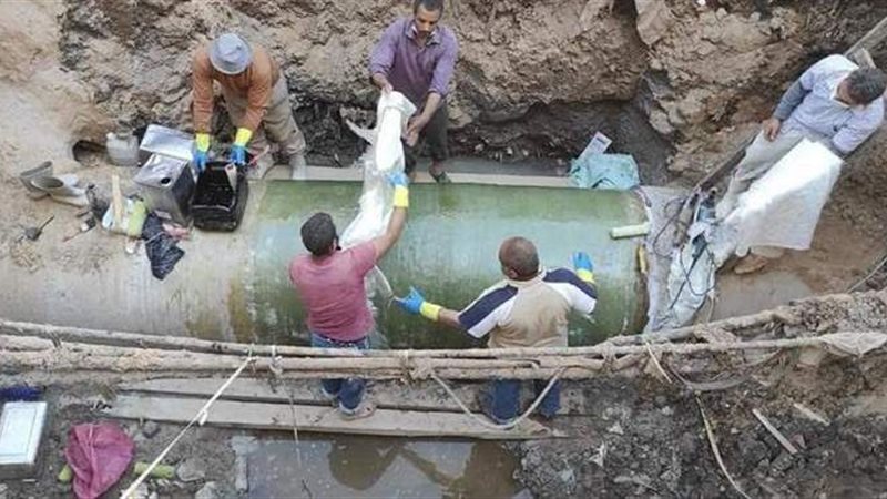 الانتهاء من إصلاح