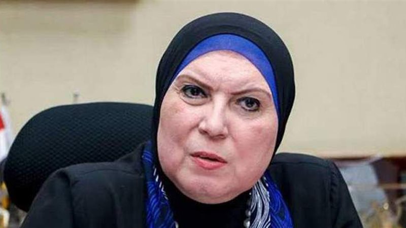 نيفين جامع وزيرة