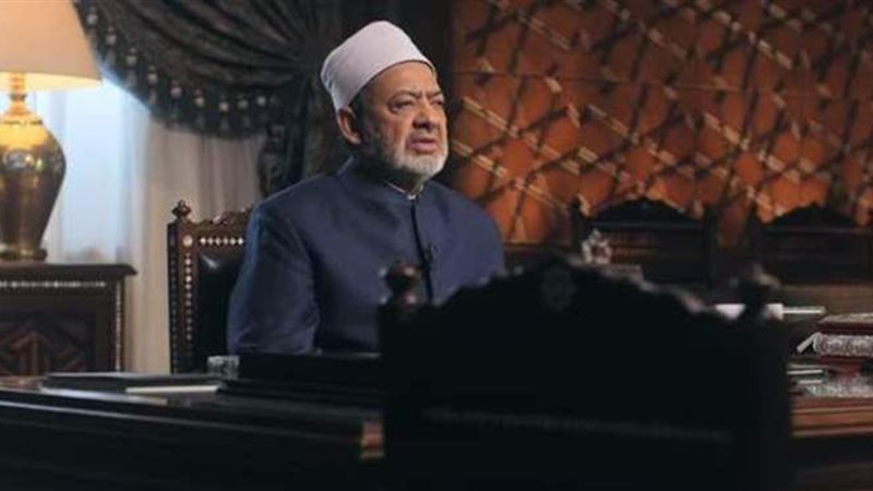 فيتو