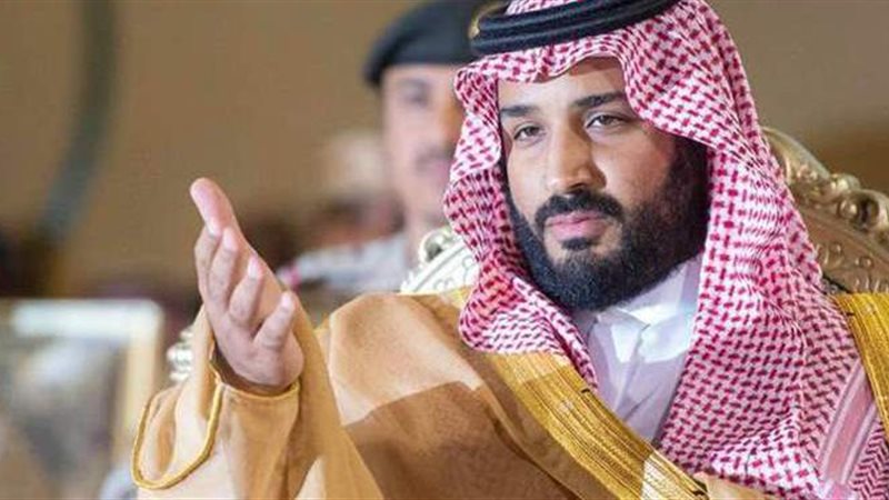 الأمير محمد بن سلمان
