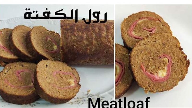 فيتو