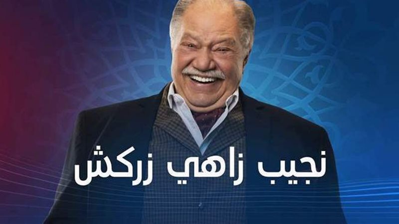 فيتو