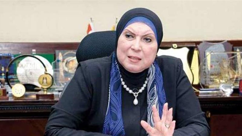 نيفين جامع