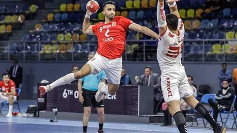 الأهلي والزمالك