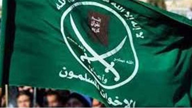 الإخوان المسلمين