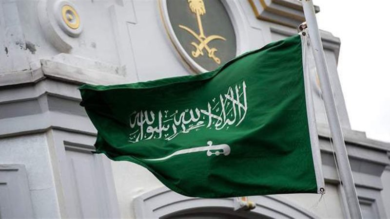 السعودية