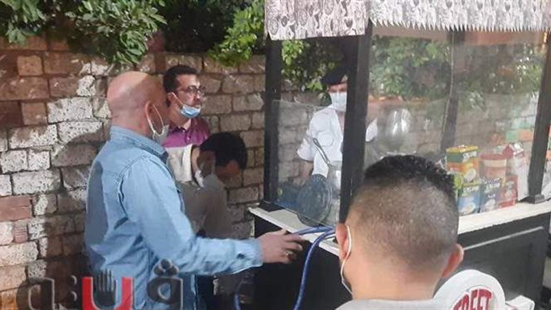 أثناء مصادرة الشيش