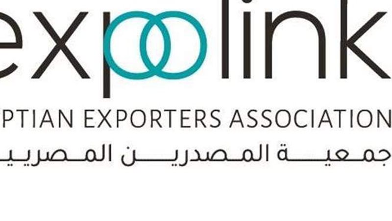 جمعية المصدرين المصريين
