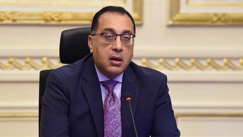 مصطفى مدبولي