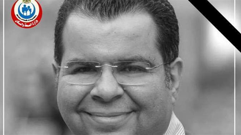 الدكتور إيهاب سراج