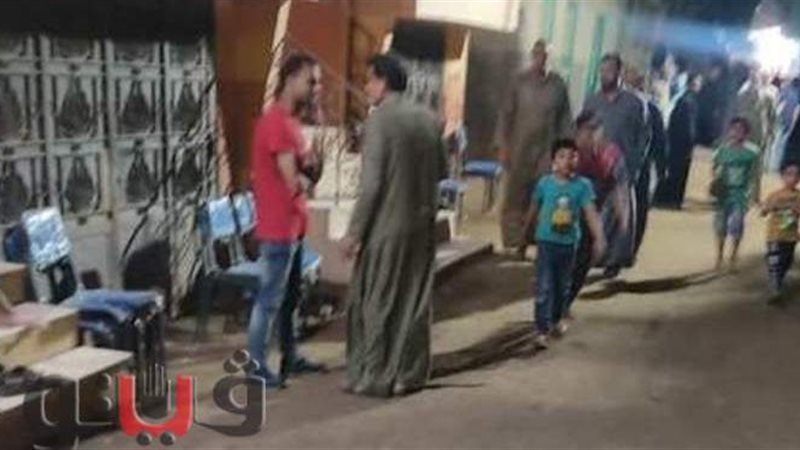 تطبيق الحظر