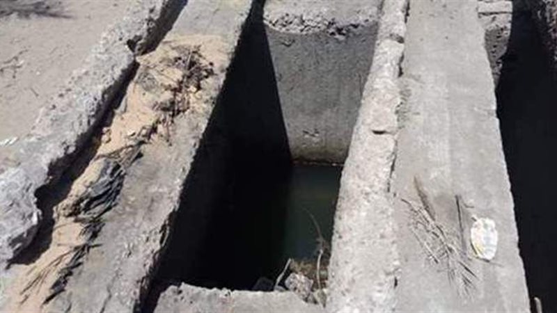 صرف صحي - صورة أرشيفية