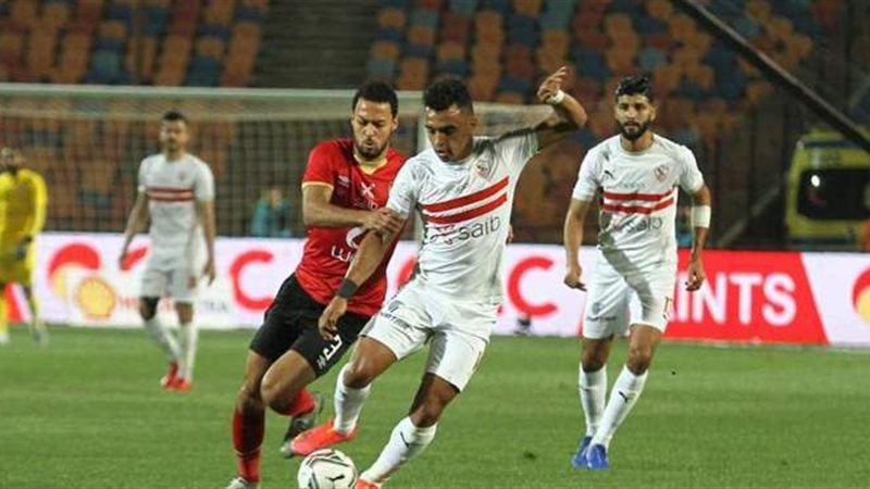 الأهلي والزمالك