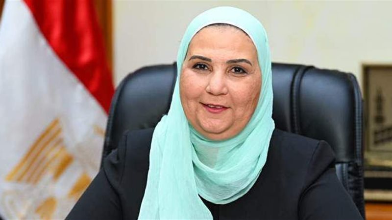نيفين القباج وزيرة