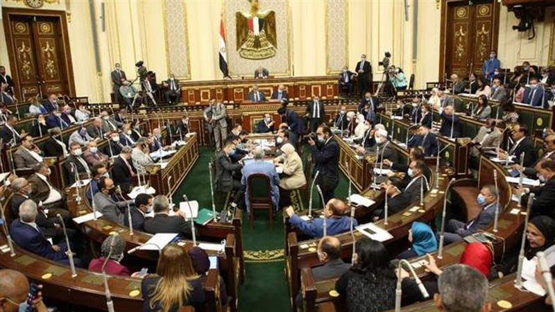 مجلس النواب