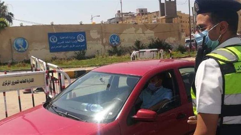 حملات مرورية أعلى