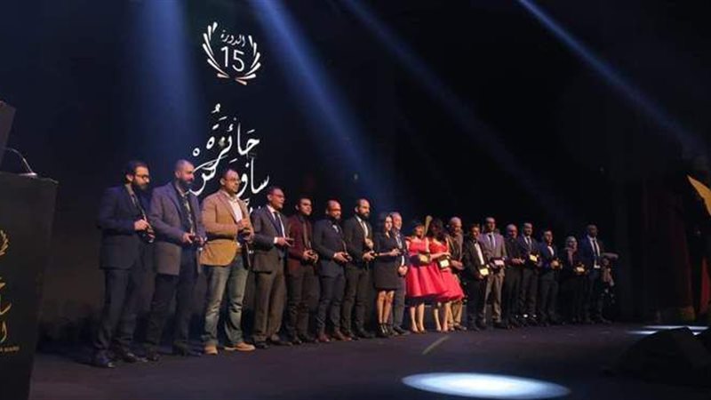 لقطة من الحفل الماضي