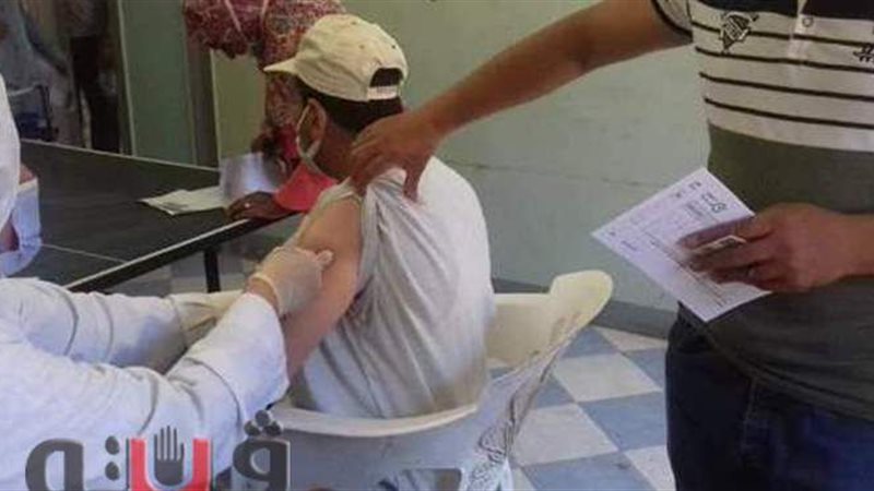 تلقى المصل 