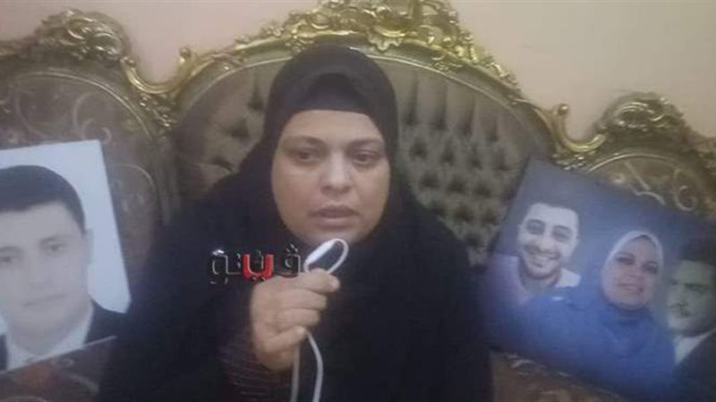 والدة شهيد الغدر
