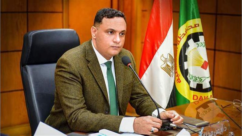 محافظ الدقهلية