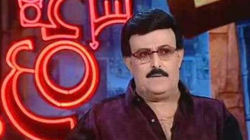 فيتو