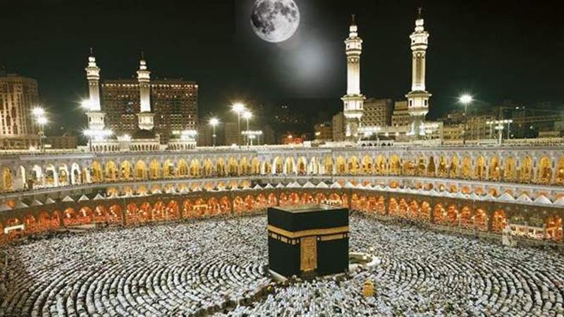 المسجد الحرام